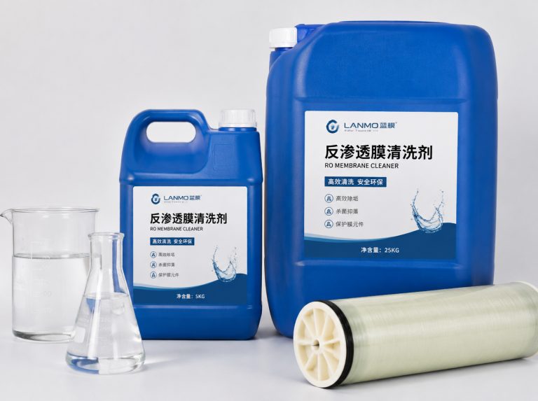 遂宁循环水杀菌灭藻剂